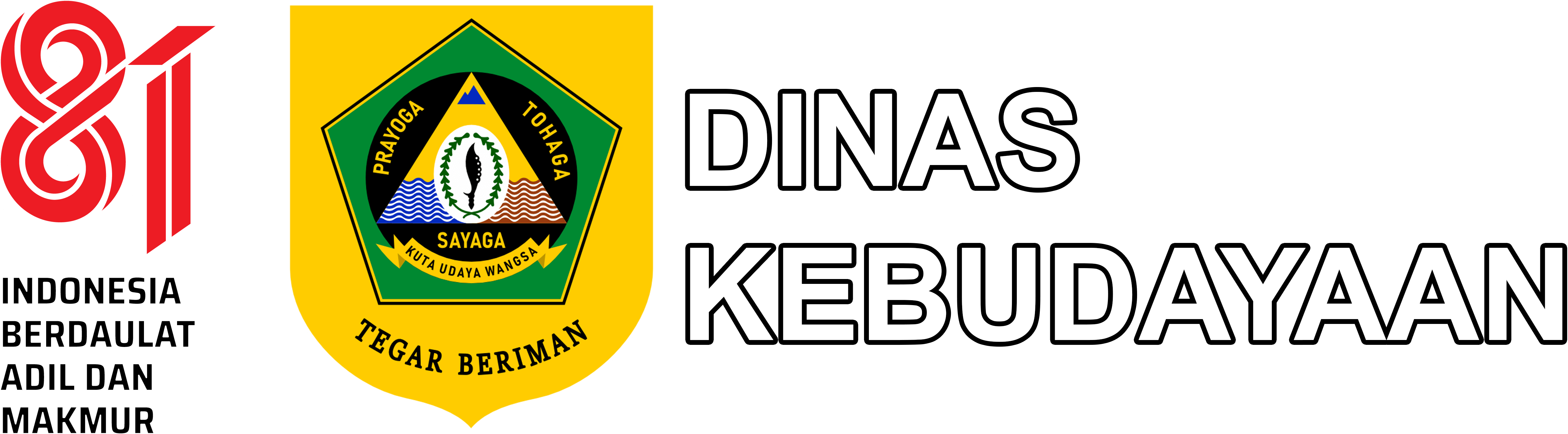 Dinas Kebudayaan Kabupaten Bogor