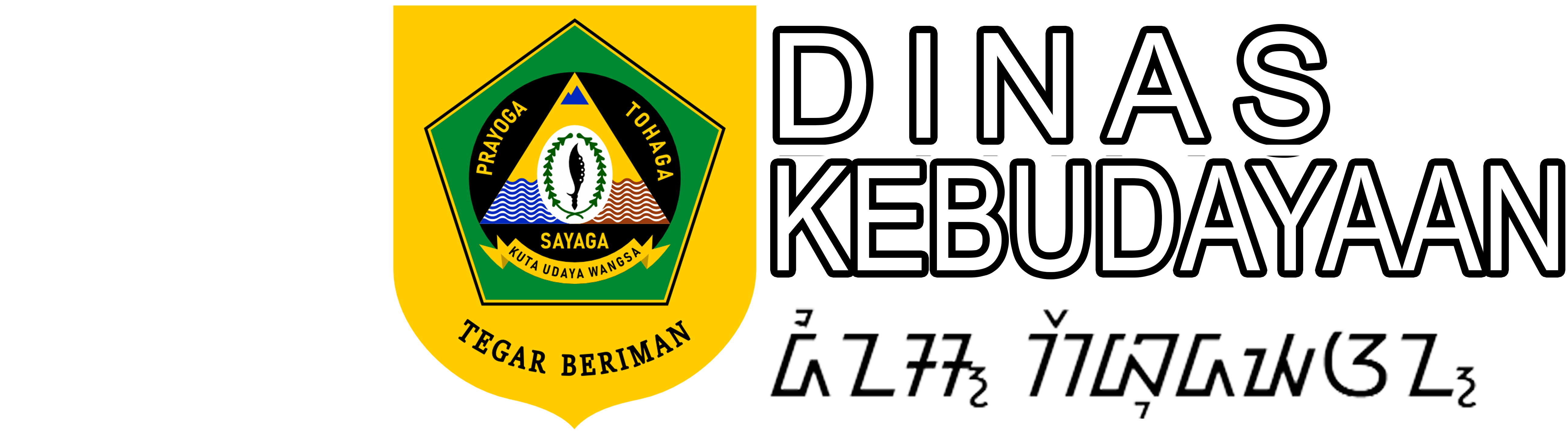 Dinas Kebudayaan Kabupaten Bogor